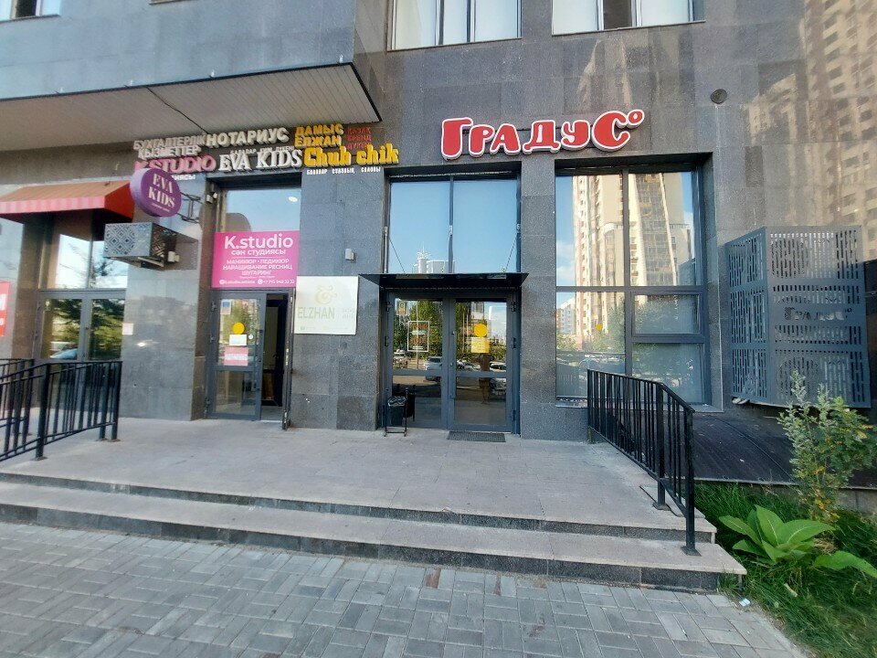 Outdoor advertising Astana Advertising, Astana, photo