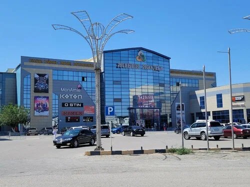 Тотя мен ұлы секс