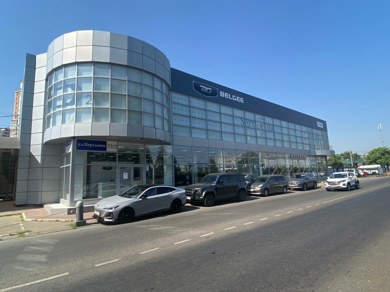 photo Belgee Оптима