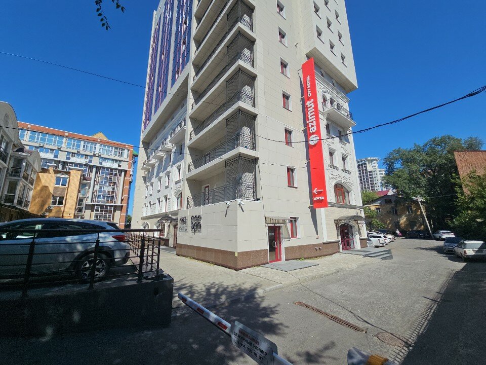 Фото Апартаменты Верба