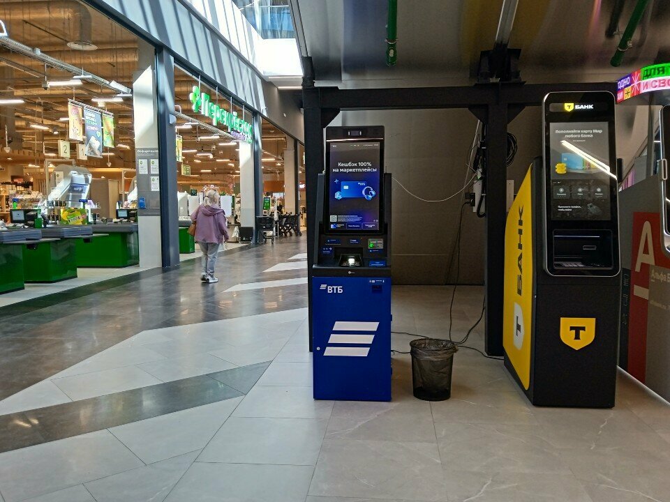 ATM Bank VTB, Murino, photo