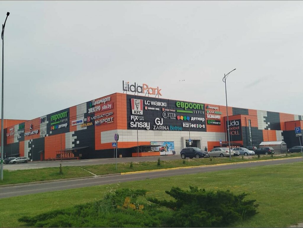 Upholstered furniture Askona, Lida, photo