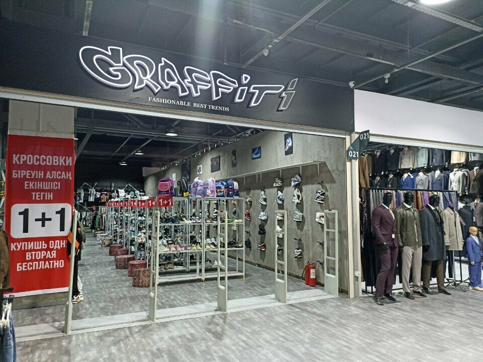 Clothing store Graffiti, Astana, photo