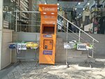 Telcell (Zoravar Andranik Street, 130/4), payment terminal