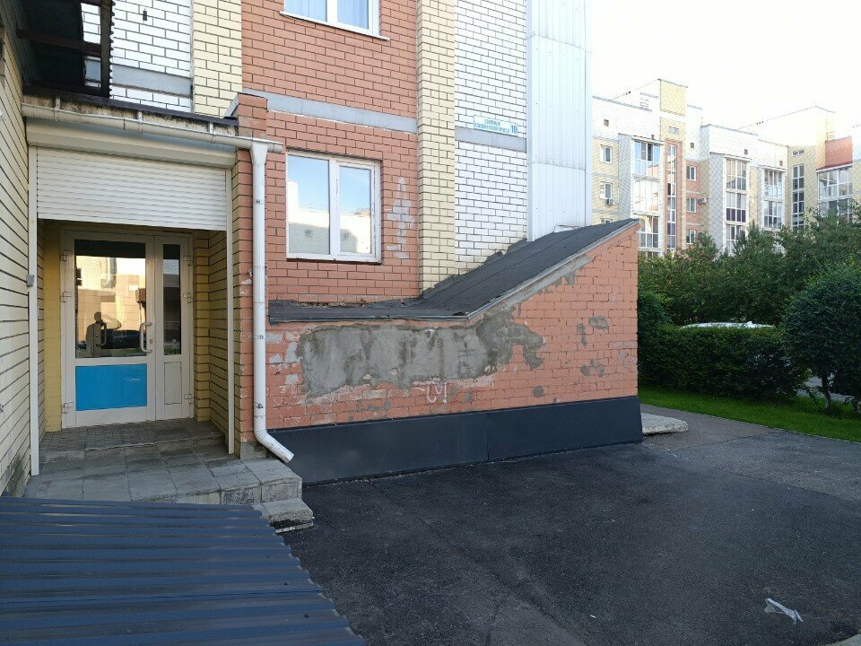 Beauty salon Мокко, Barnaul, photo