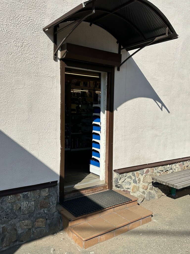 Hardware for windows Фурнитура центр, Moscow, photo