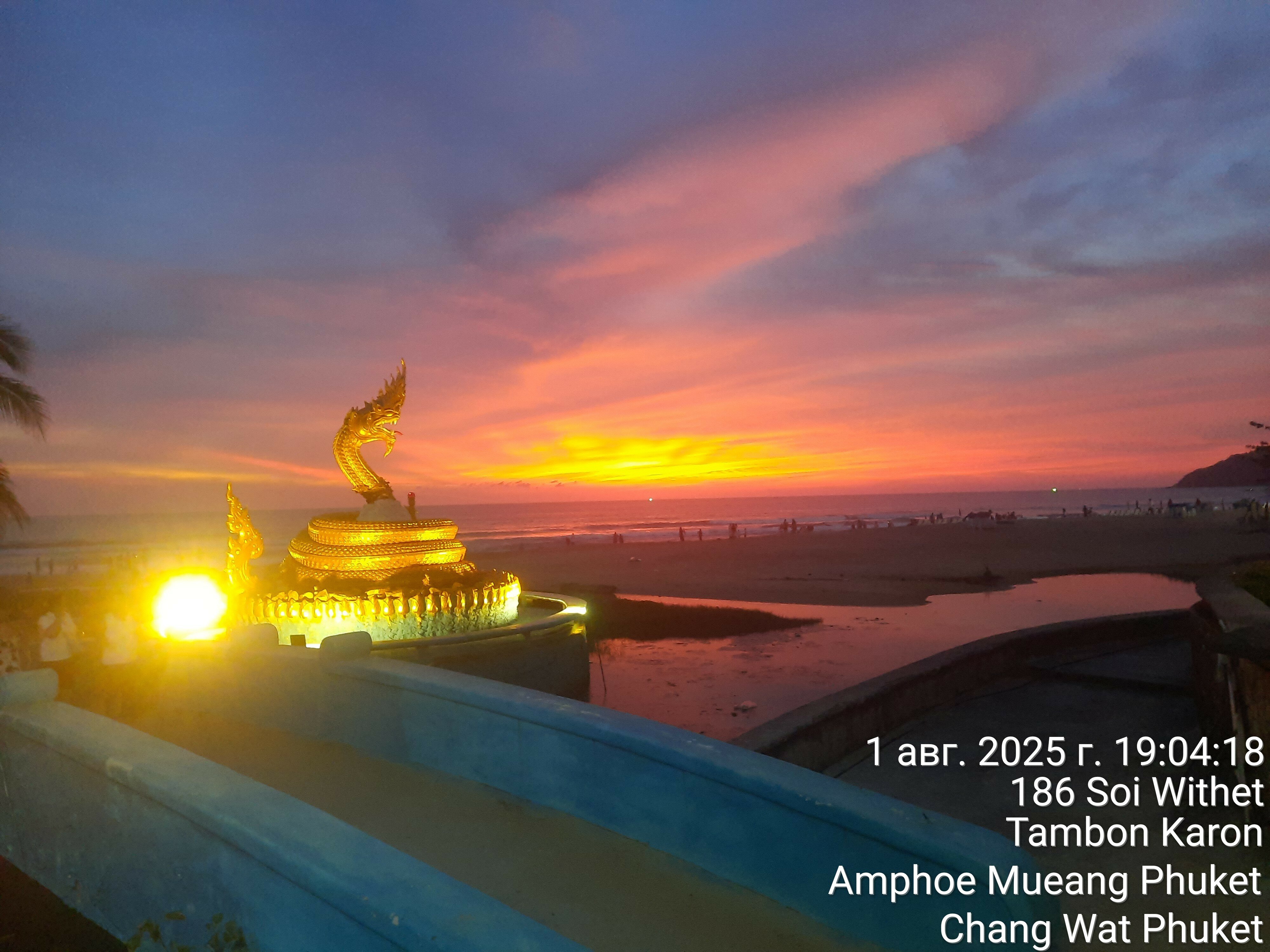 Фото Baumancasa Beach Resort