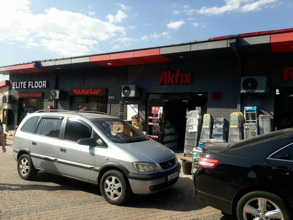 Construction equipment and machinery Akfix, Yerevan, photo