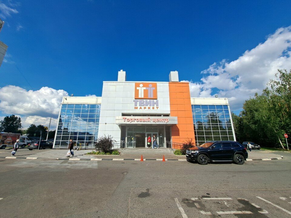 Perfume and cosmetics shop Elize, Odincovo, photo