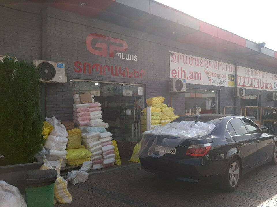 Plastic products Gp plast, Yerevan, photo