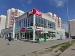 Fit Style (Рябиновая ул., 26), студия пилатеса в Бресте
