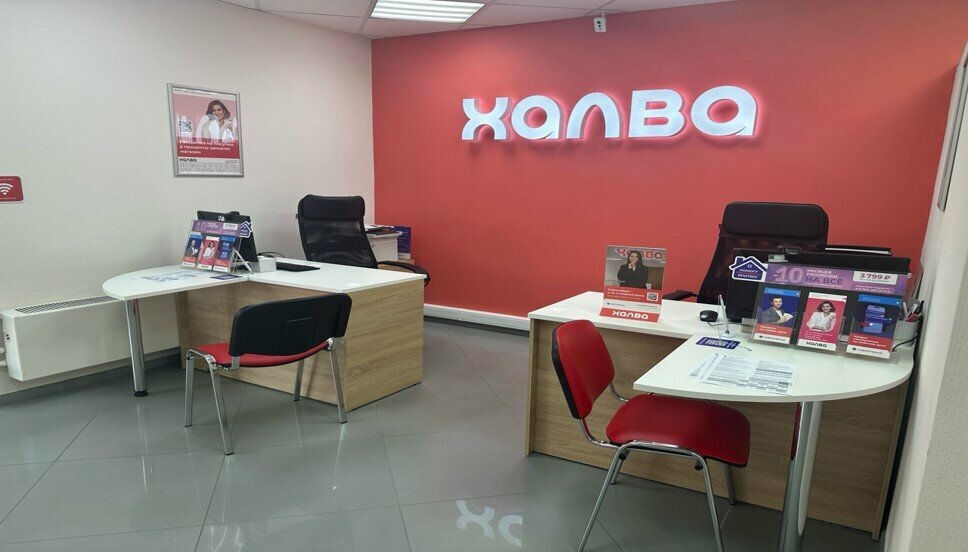 Bank Sovkombank, Dubna, photo