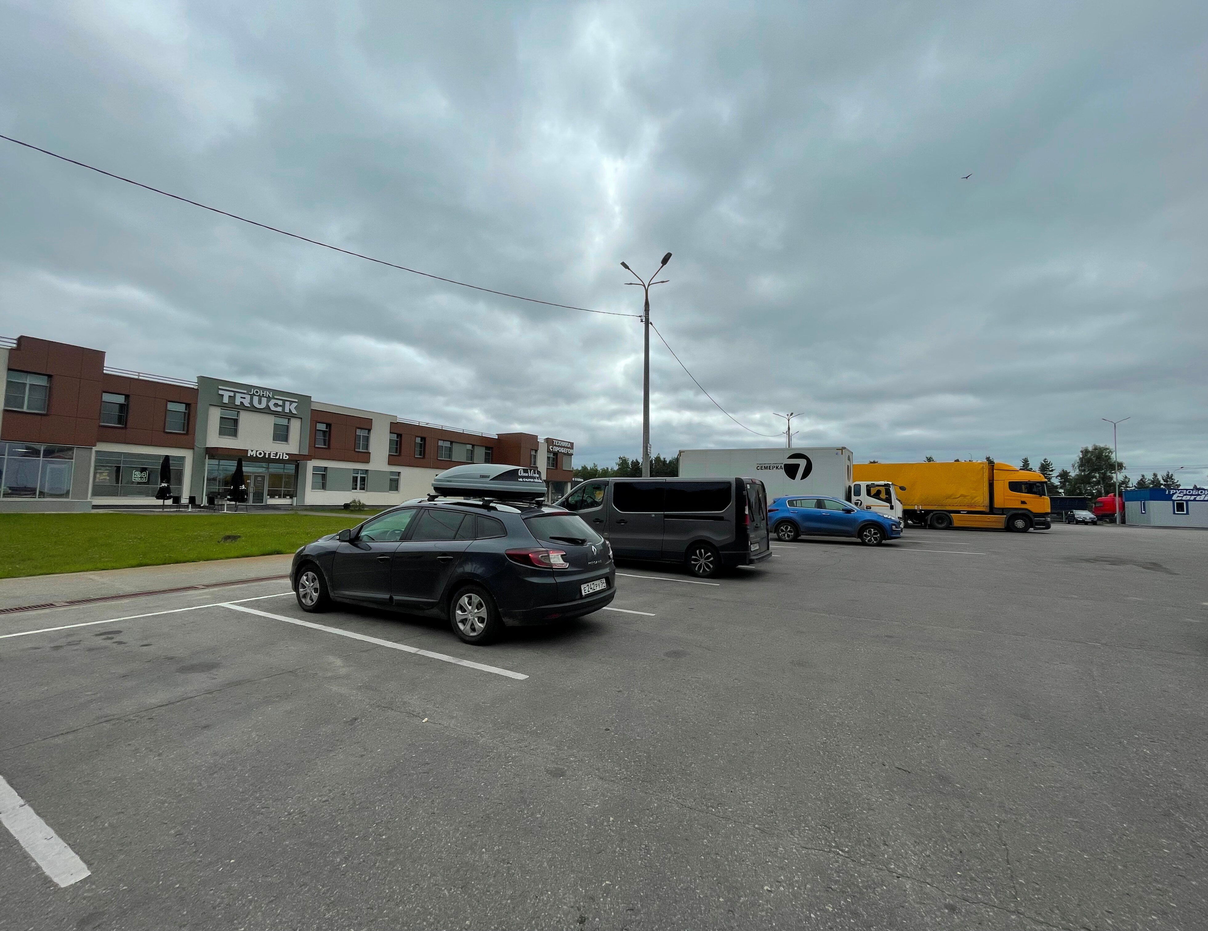 Фото отеля 4