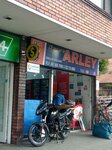 Droguería Arley (Bogotá, Calle 70A, 6-60), pharmacy