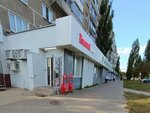 Krasnoe&Beloe (Geroev Sibiryakov street, 24), alcoholic beverages