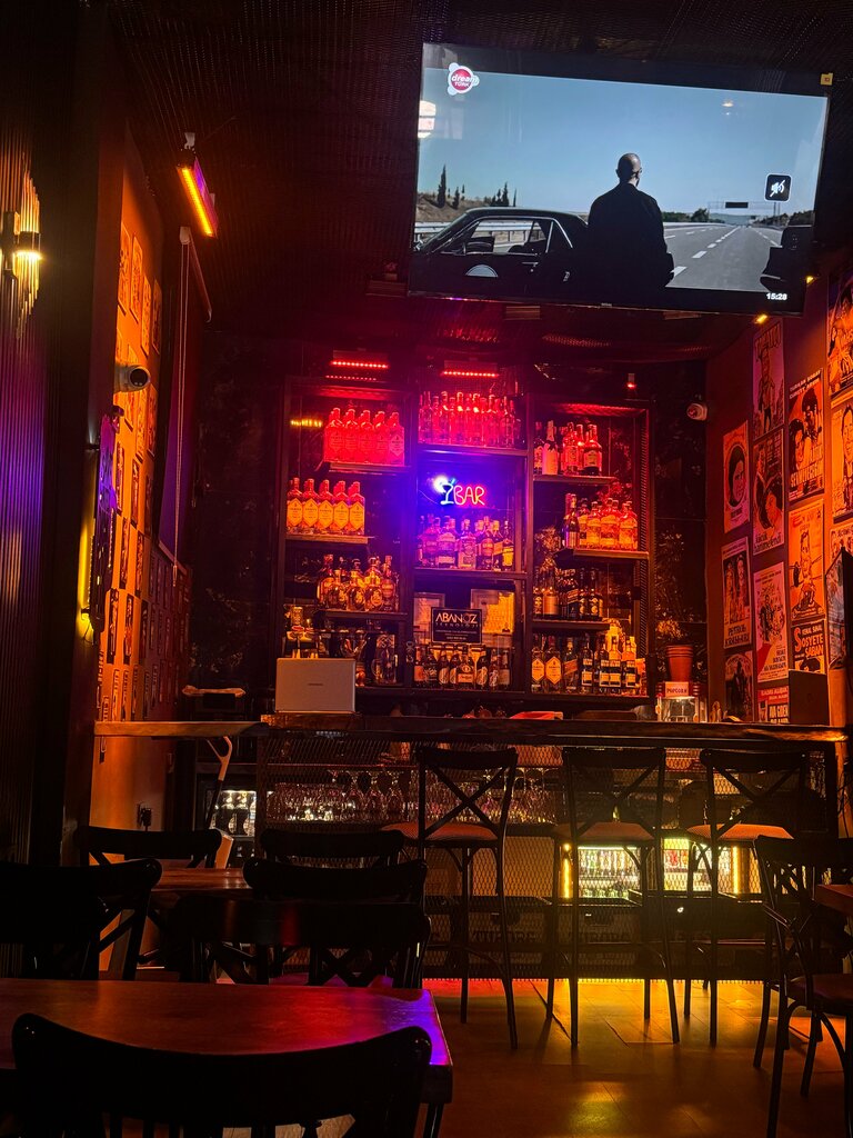 Bar, pub Iki Gozum Cafe Bar, Samsun, photo