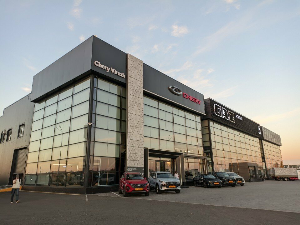 Auto accessories Luggage Systems Center, Astana, photo