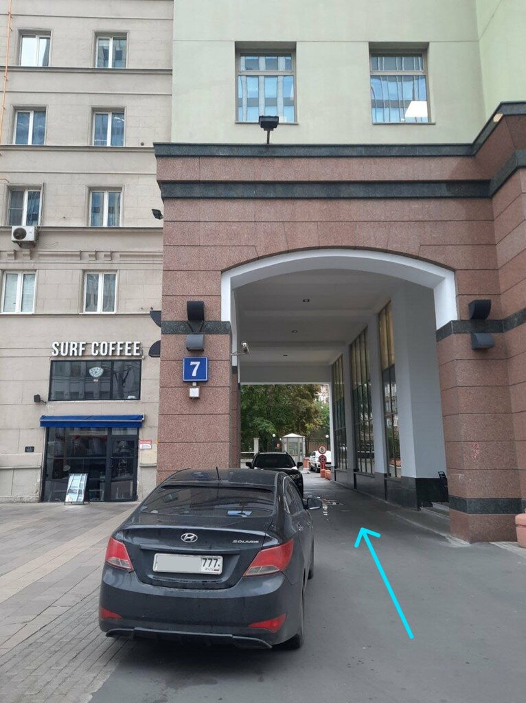 Bookstore Fuzei Books, Moscow, photo