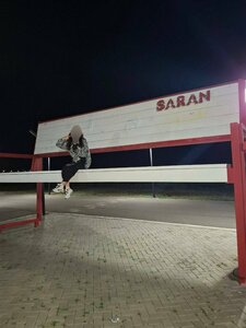 Giant's Bench (Qaraǵandy oblysy, Saran qalasy), landmark, attraction