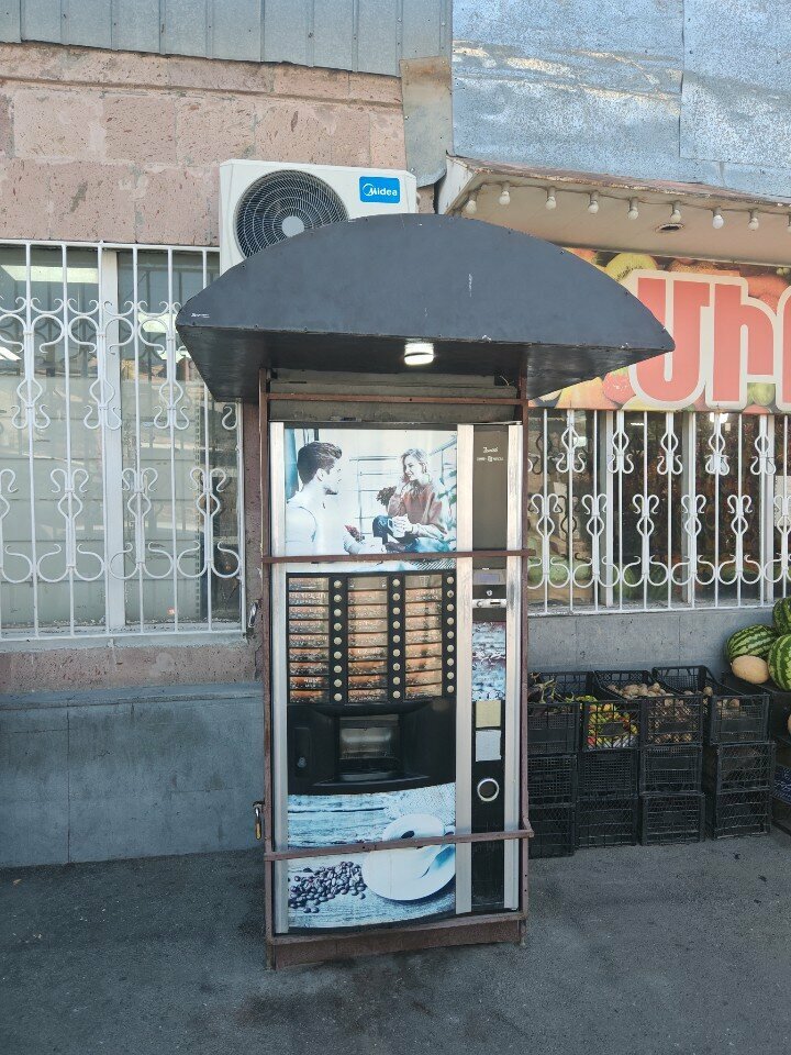 Coffee machine Coffee, Yerevan, photo