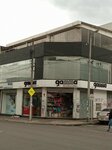 Gamma Evolutions Galerias (Bogotá, Teusaquillo, Calle 52A, 20-48), opticial store
