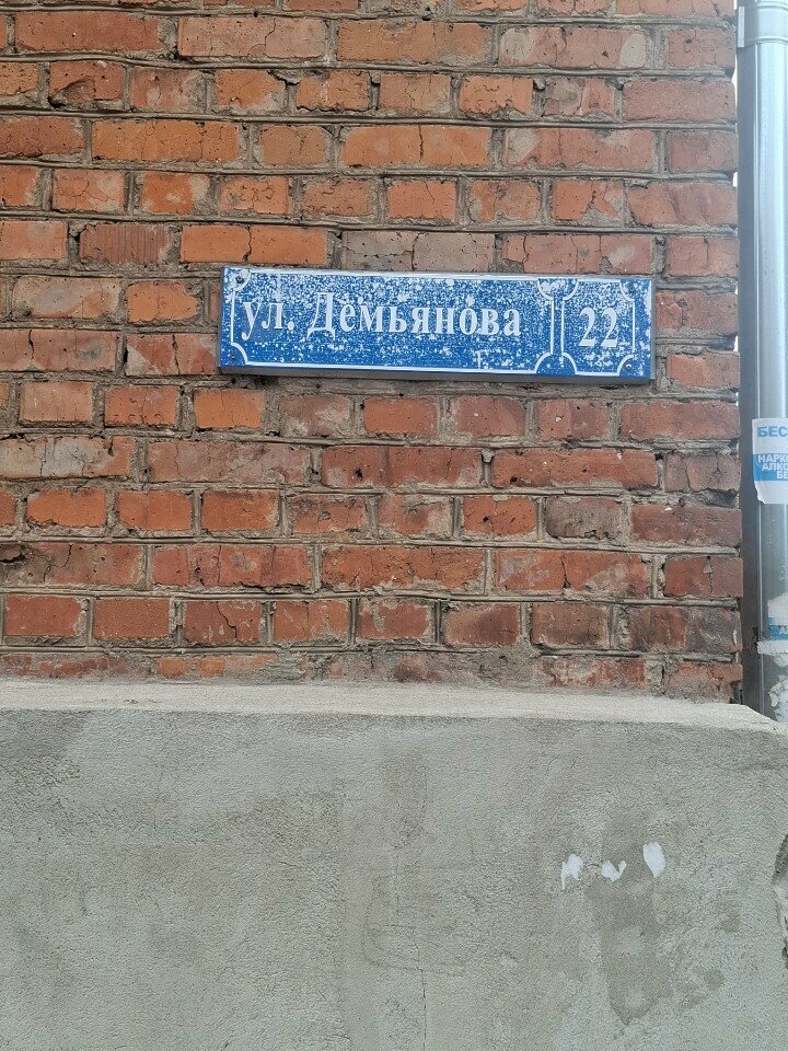 Automatic doors and gates Тетра-М, Tula, photo