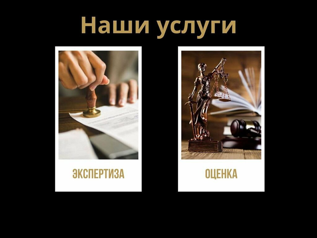Legal services ГК Лиюс, Yaroslavl, photo