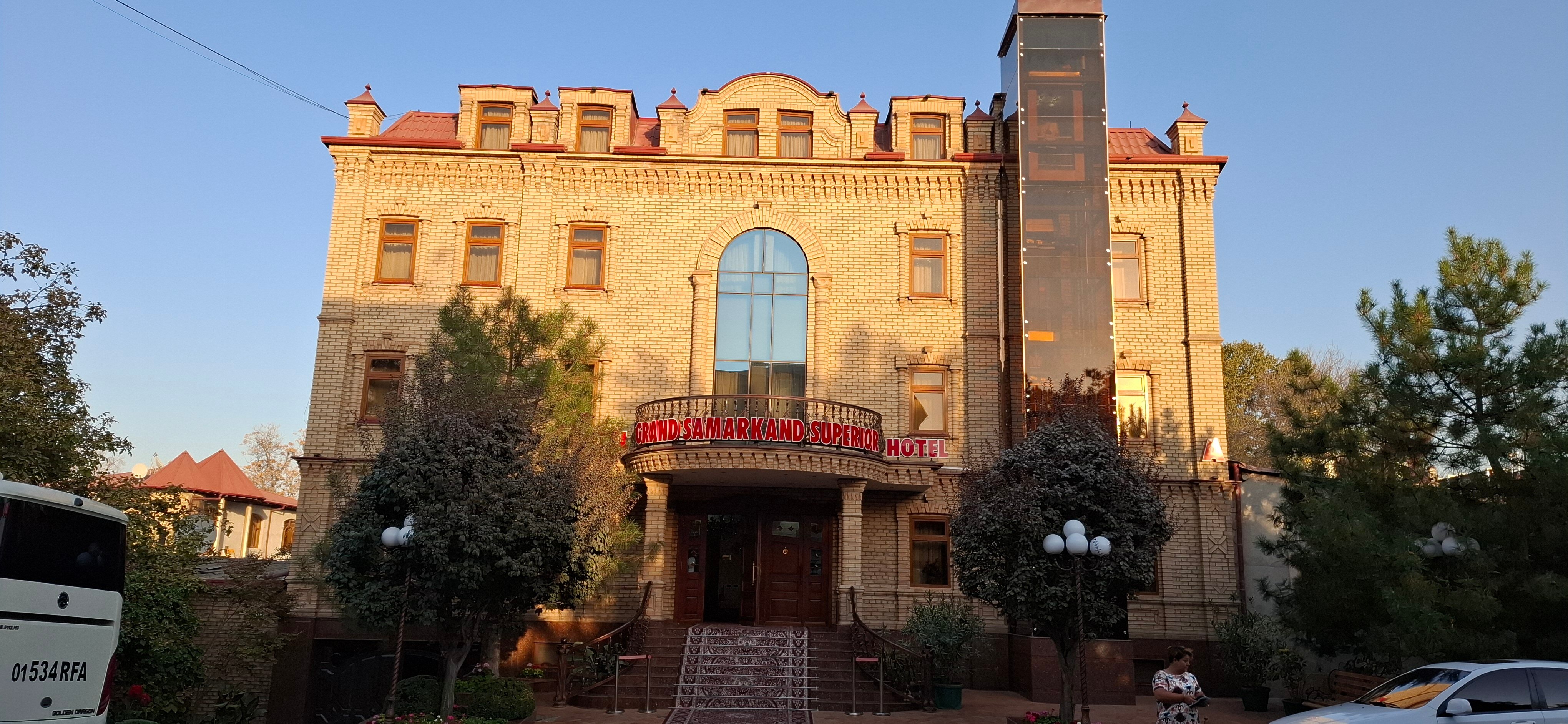 Фото Grand Samarkand Superior B