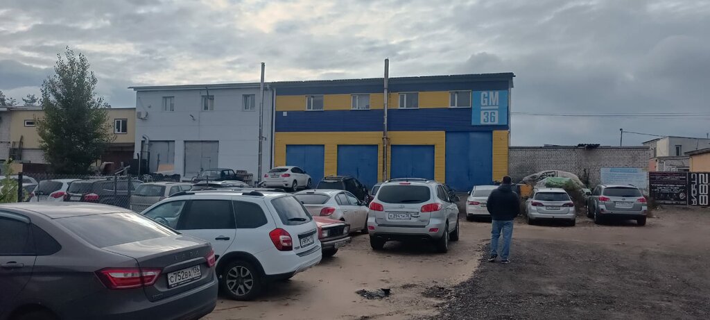 Art supplies and crafts Smola-vrn, Voronezh, photo