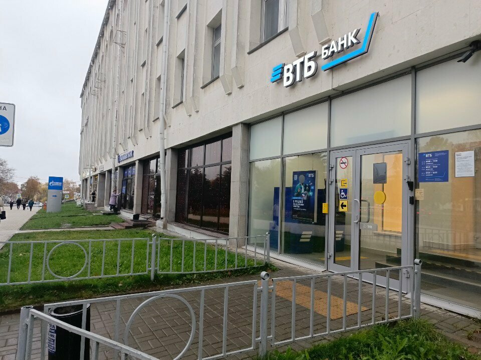 Playground Playground, Vladimir, photo