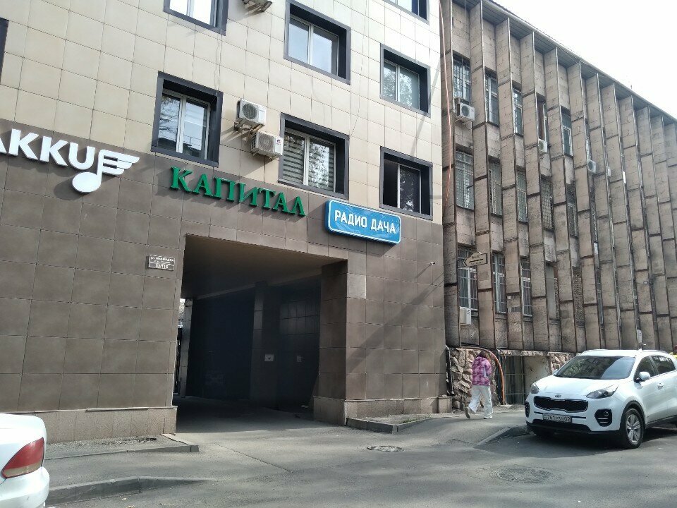 Canteen Cafeteria, Almaty, photo