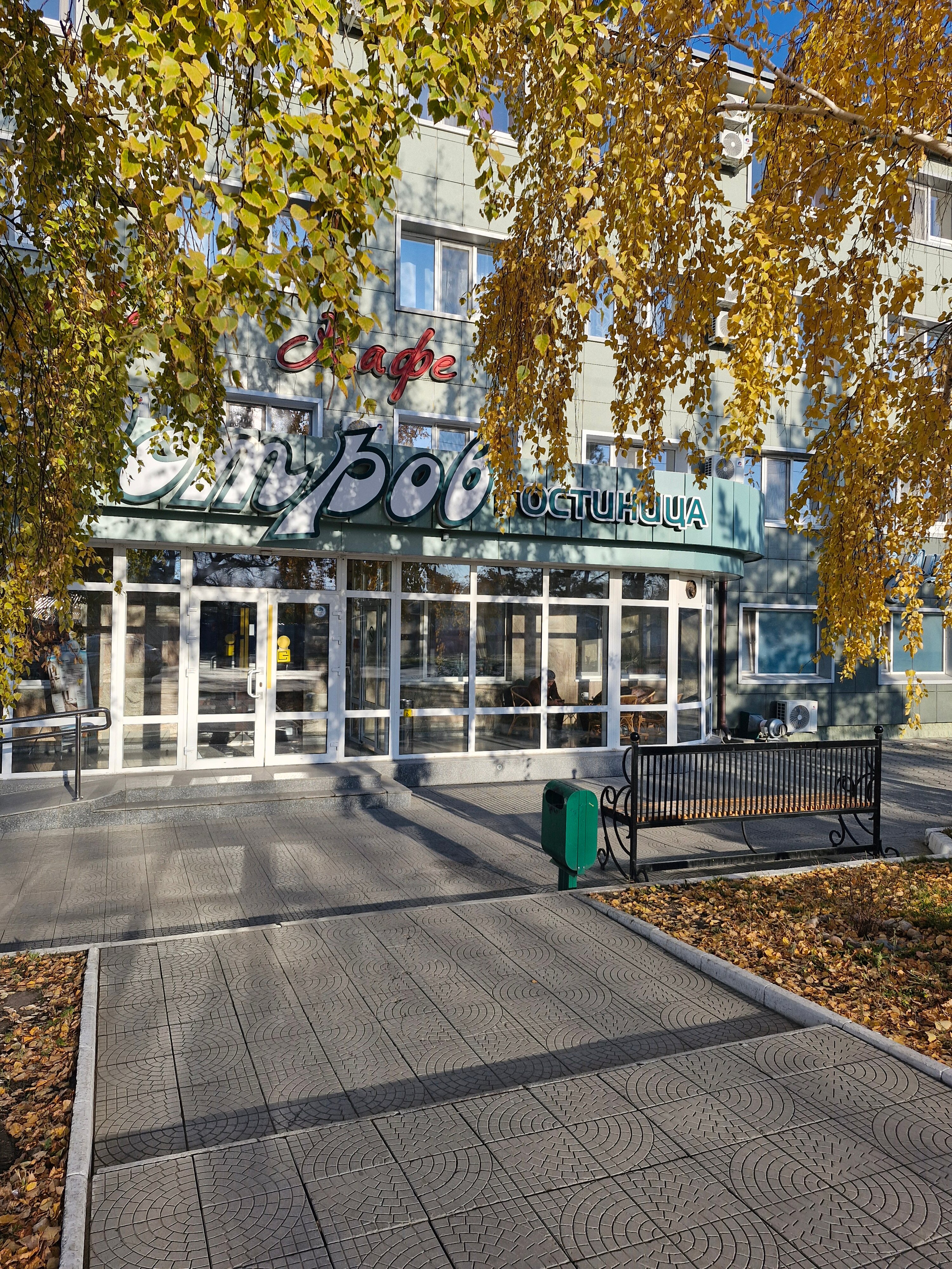 Фото Остров