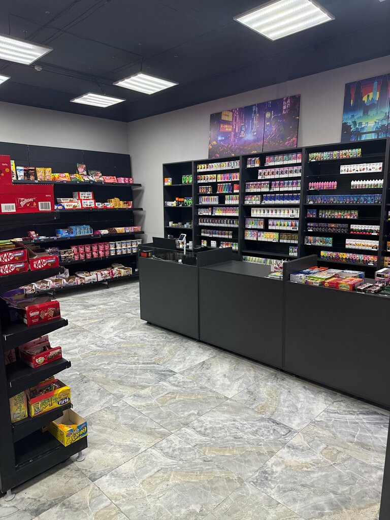Tobacco and smoking accessories shop Импорт Маркет, Anapa, photo