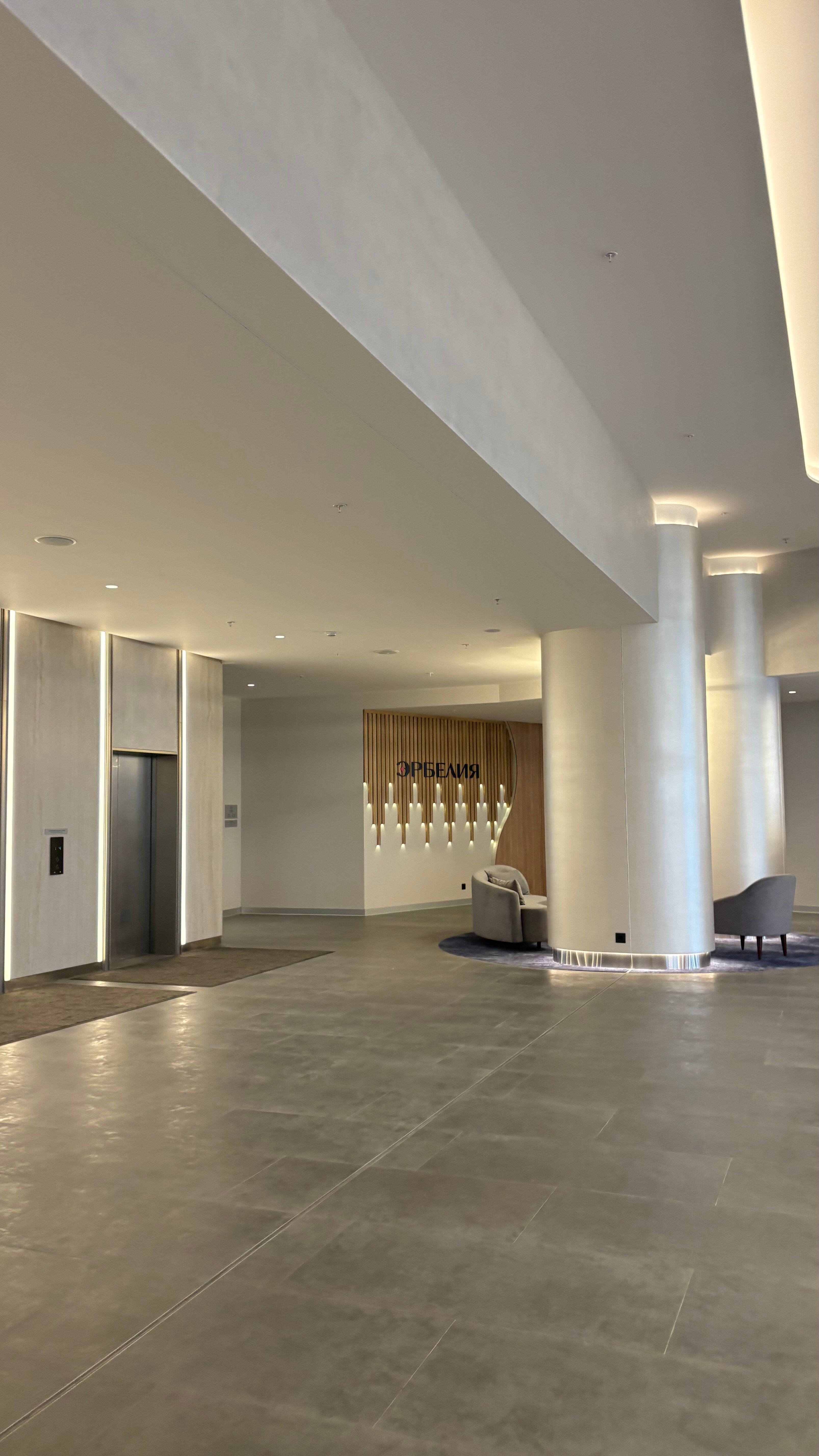 Фото Эрбелия от Васта