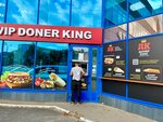 Doner King (Oktyabrskaya ulitsa, 27), fast food