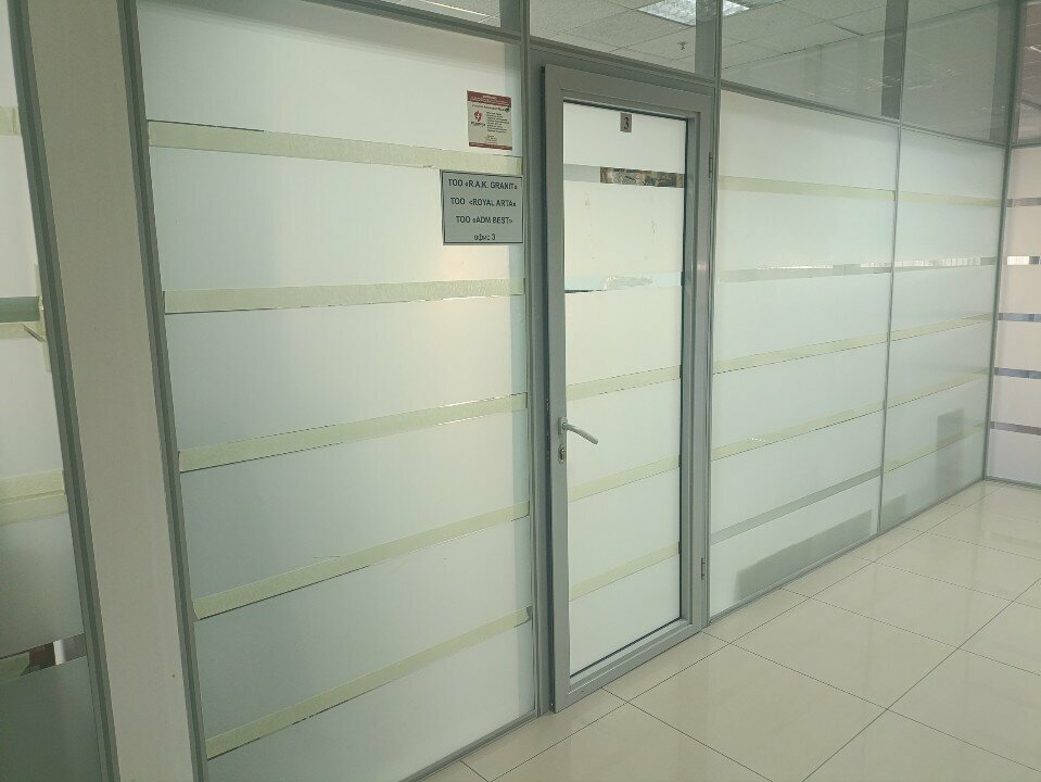 Ceramic tile Royal Arta, Astana, photo