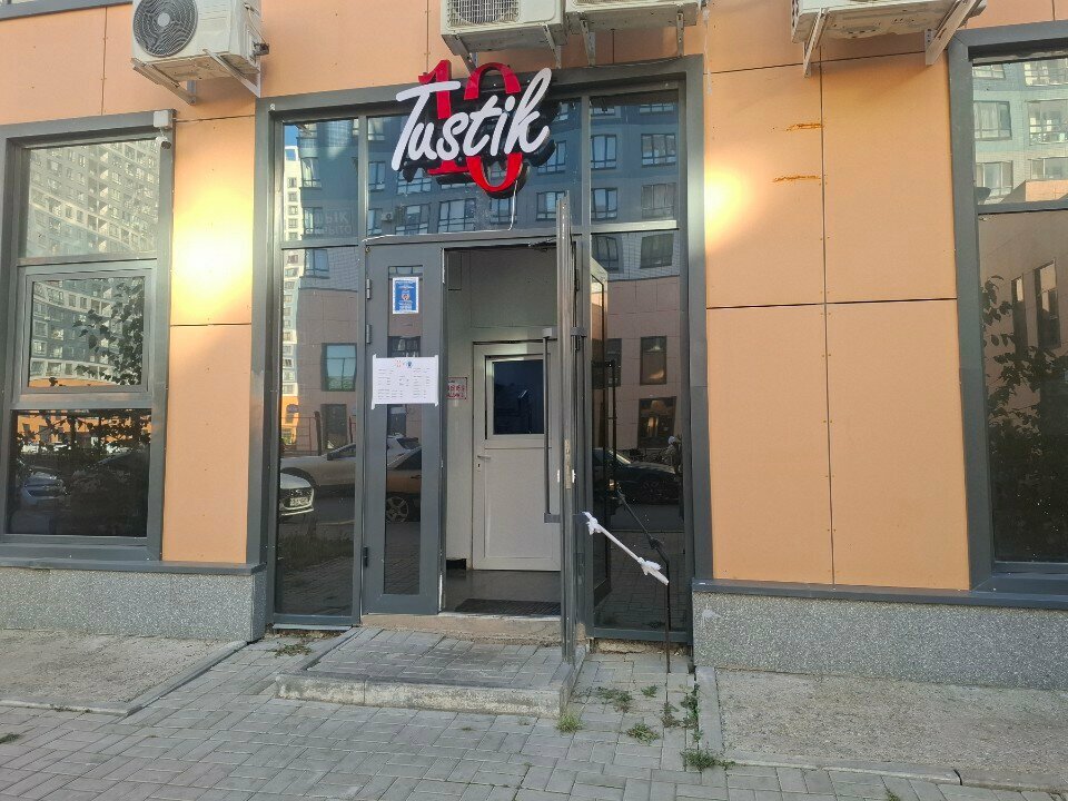 Food and lunch delivery 10tustik, Astana, photo