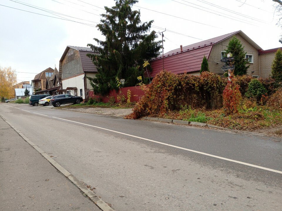 Фото Гостишка