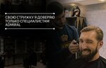 Адмирал (selo Supsekh, Sovetskaya ulitsa, 23), barber shop