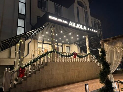 Внешний вид отеля Akjola Hotel в Бишкеке, фото 3
