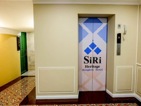Фото Siri Heritage Bangkok Hotel