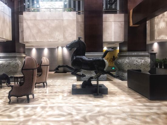 Фото Jin Jiang International Hotel Xi'an