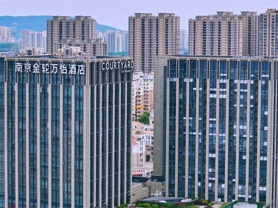 Фото Courtyard by Marriott Nanjing Jiangning