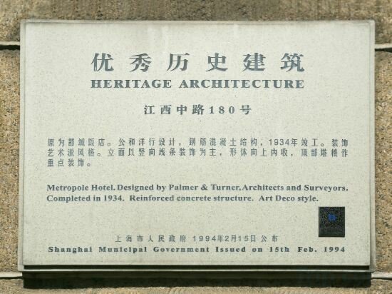 Фото 202182994784