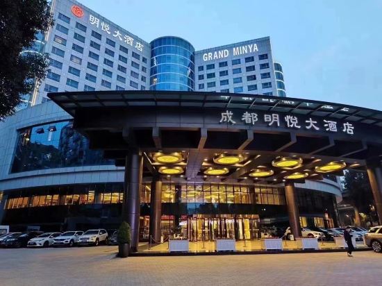 Фото Chengdu Minya Hotel