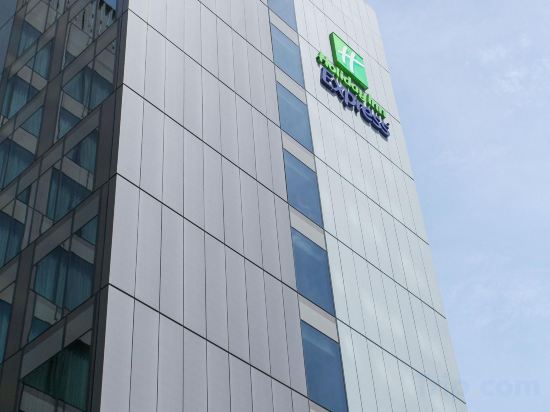 Фото Holiday Inn Express Singapore Katong, an Ihg Hotel