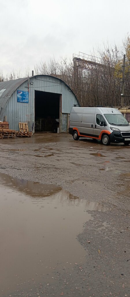 Haulage Rts, Moscow, photo