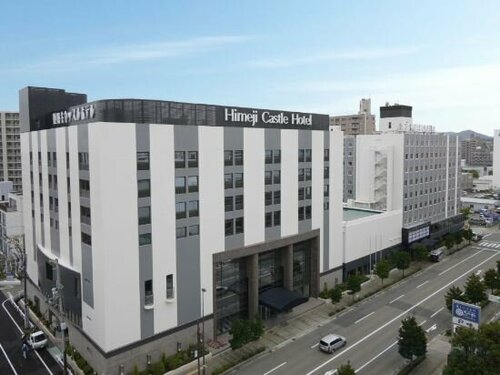 Гостиница Himeji Castle Grandvrio Hotel в Префектуре Хего