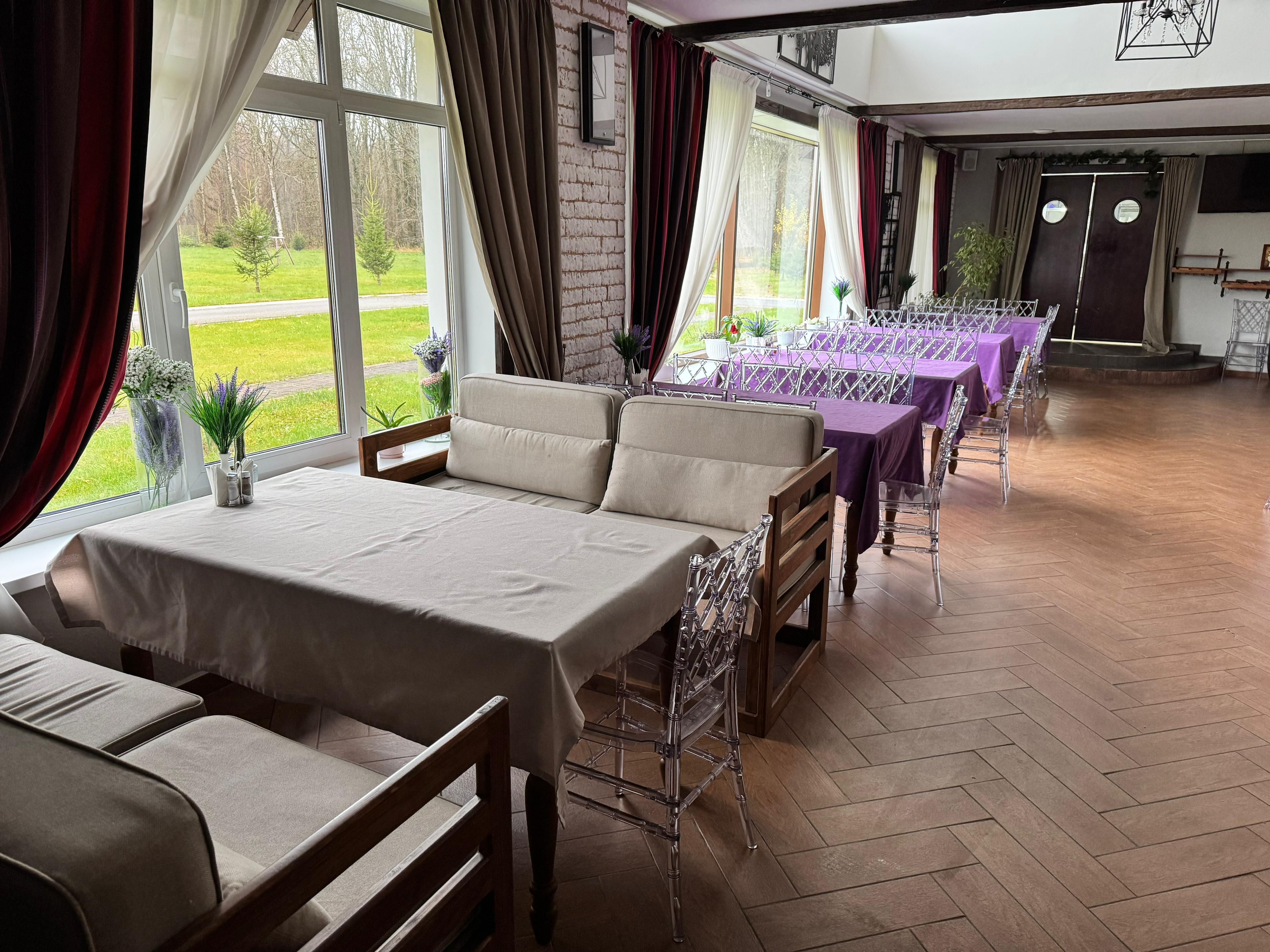 Фото Путь Лотоса