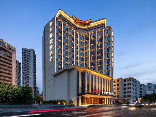 Гостиница Hampton by Hilton Haikou Guomao в Хайкоу